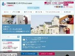 Sites similar to ri-insp.com