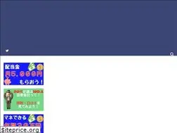 Sites similar to ri-manblog.com
