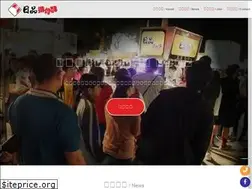 Sites similar to ri-pin.com