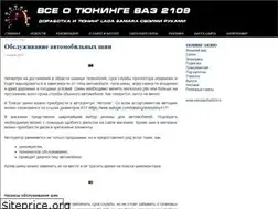 Sites similar to ri-print.ru