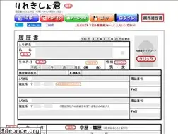 Sites similar to ri-reki.com