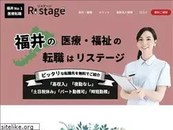 Sites similar to ri-stage.com