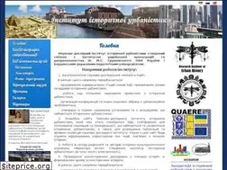 Sites similar to ri-urbanhistory.org.ua
