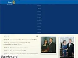 Sites similar to ri3522.org