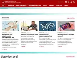 Sites similar to ria-ami.ru