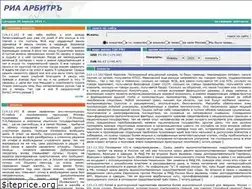 Sites similar to ria-arbitr.ru