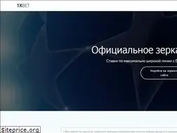 Sites similar to ria-ard.ru