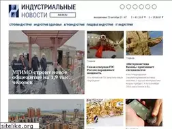 Sites similar to ria-in.ru