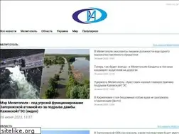 Sites similar to ria-m.tv