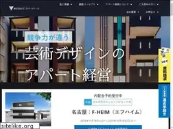 Sites similar to ria-partners.co.jp