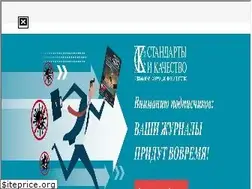 Sites similar to ria-stk.ru