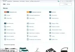 Sites similar to ria.biz