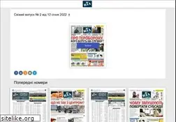 Sites similar to ria.ua