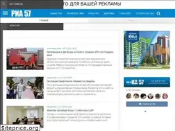 Sites similar to ria57.ru