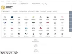 Sites similar to riaauto.ru