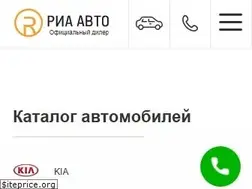 Sites similar to riaavto.ru