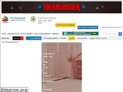 Sites similar to riabir.ru