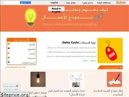 Sites similar to riable.com