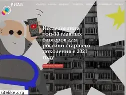 Sites similar to riabloggers.ru