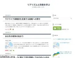Sites similar to riabou.net