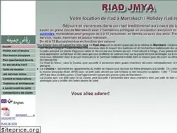 Sites similar to riad-jmya.com