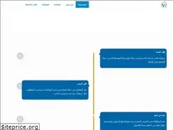 Sites similar to riadaconsult.com