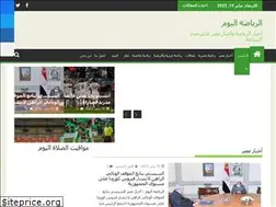 Sites similar to riadayoum.com