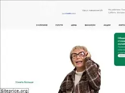 Sites similar to riadent.ru