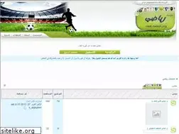 Sites similar to riadi.ahlamontada.com