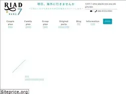Sites similar to riadnana.com