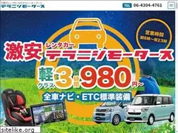 Sites similar to riaed.net