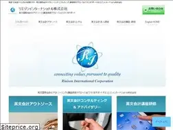 Sites similar to riaison.com