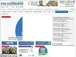 Sites similar to riakalm.ru