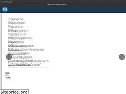 Sites similar to riakchr.ru