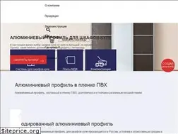 Sites similar to rial.pro