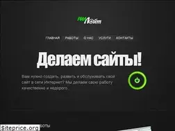 Sites similar to rialight.ru