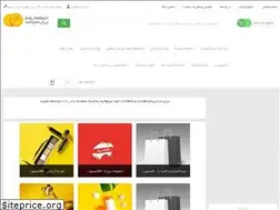 Sites similar to rialmarket.com
