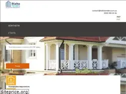 Sites similar to rialtotenders.com.ua