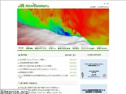 Sites similar to riam-compact.com