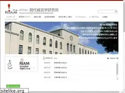 Sites similar to riam.jp