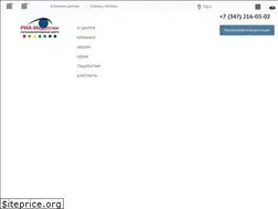 Sites similar to riamed.ru