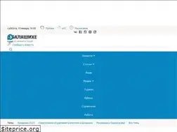 Sites similar to riamobalashiha.ru