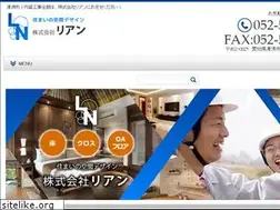 Sites similar to rian-iura.com