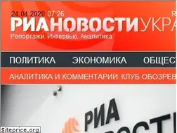 Sites similar to rian.com.ua