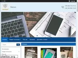 Sites similar to riannon.biz