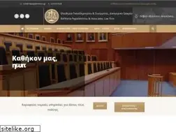 Sites similar to riapapadimitriou.gr