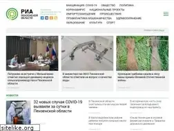 Sites similar to riapo.ru