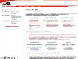 Sites similar to riapro.ru