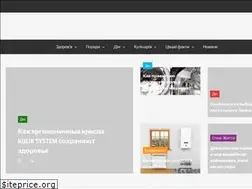 Sites similar to riara.com.ua