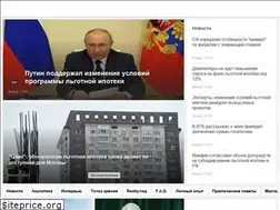 Sites similar to riarealty.ru